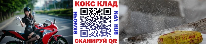 Магазин наркотиков Судогда Кокаин  СОЛЬ  Амфетамин  МЕТАМФЕТАМИН  Конопля  Меф  ГАШИШ 