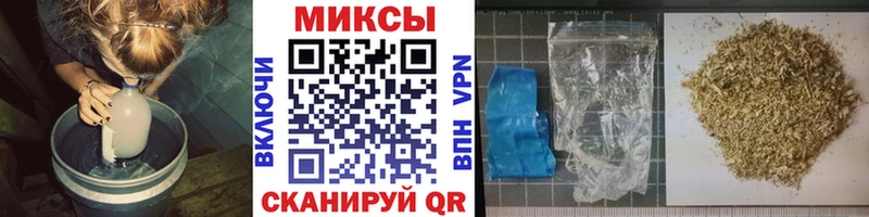 hydra   Судогда  БУТИРАТ буратино 