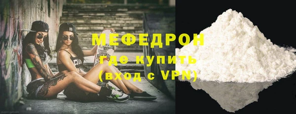 марки nbome Касимов
