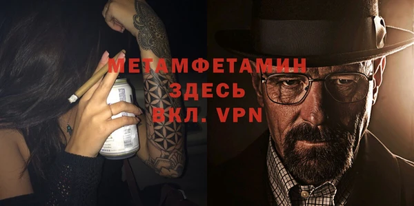 марки nbome Касимов