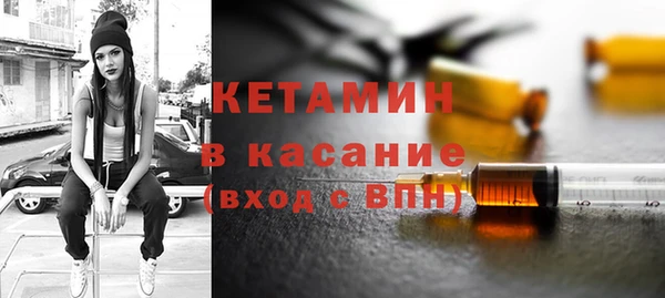 марки nbome Касимов