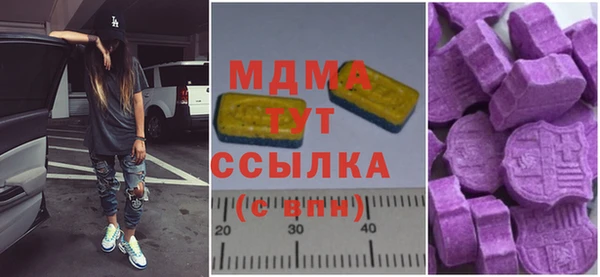 герыч Карталы