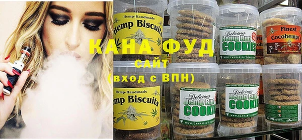 соль курить ск Карпинск