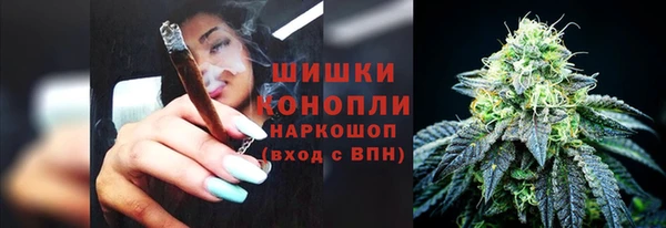 герыч Карталы