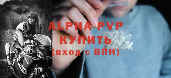 марки nbome Касимов