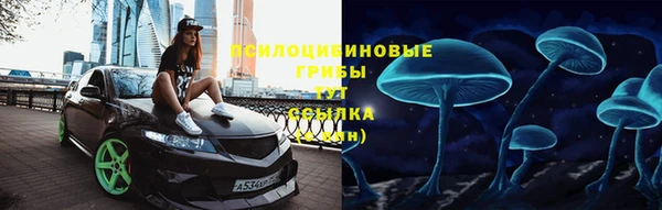 герыч Карталы