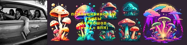 герыч Карталы