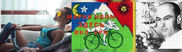 марки nbome Касимов