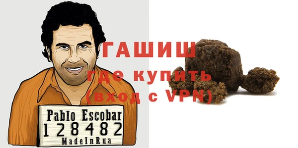марки nbome Касимов