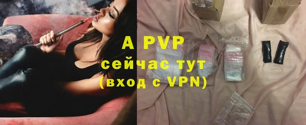 марки nbome Касимов