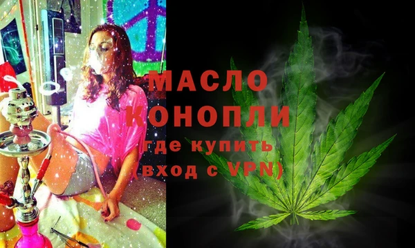 герыч Карталы