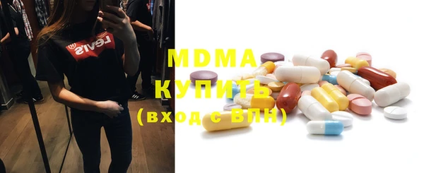 герыч Карталы