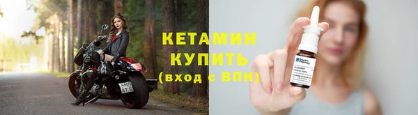 герыч Карталы