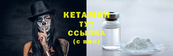 марки nbome Касимов