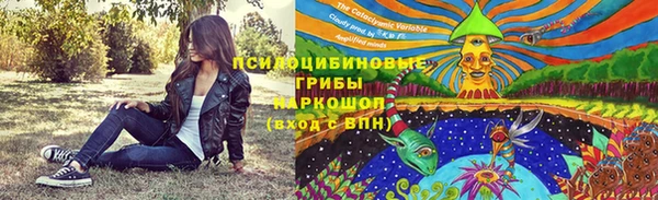 герыч Карталы
