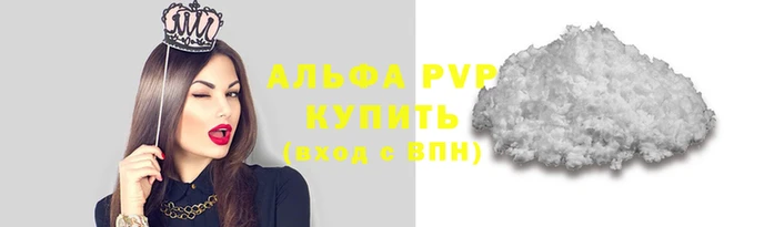 марки nbome Касимов