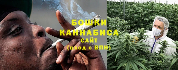 марки nbome Касимов