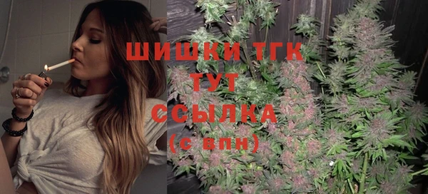 герыч Карталы