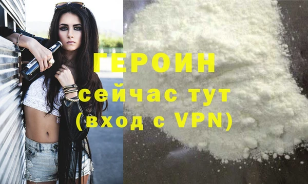 герыч Карталы