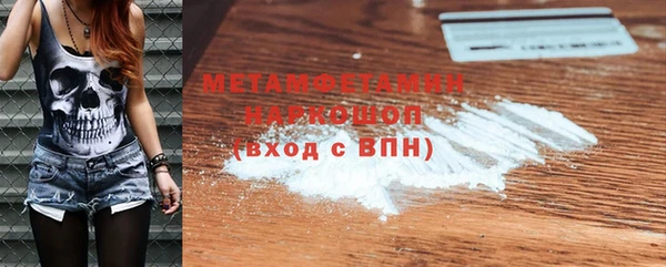 герыч Карталы