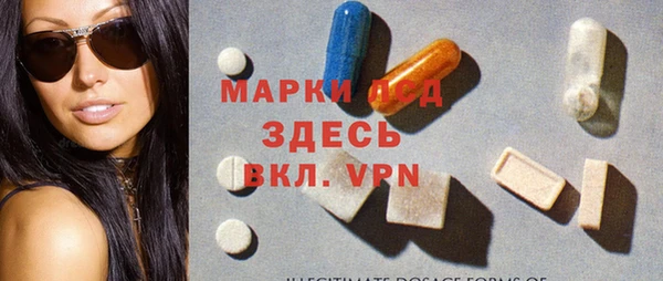 марки nbome Касимов
