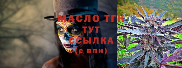 марки nbome Касимов