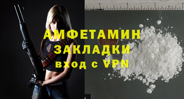 герыч Карталы