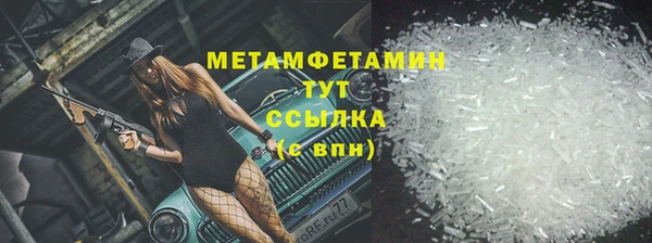 марки nbome Касимов