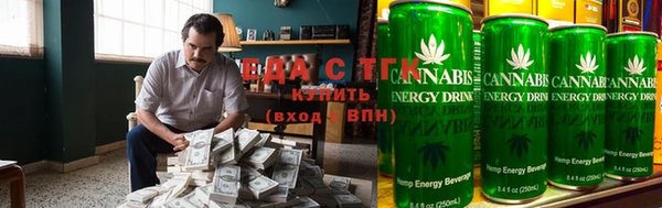 марки nbome Касимов