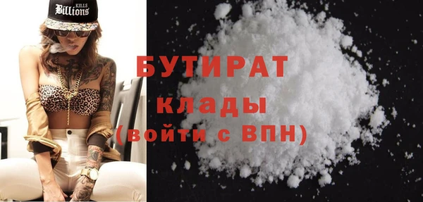 соль курить ск Карпинск