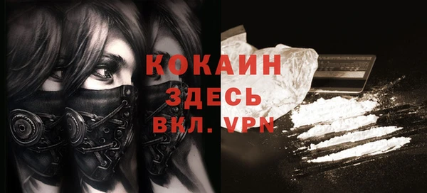 герыч Карталы
