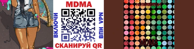 blacksprut ссылки Судогда МДМА кристаллы