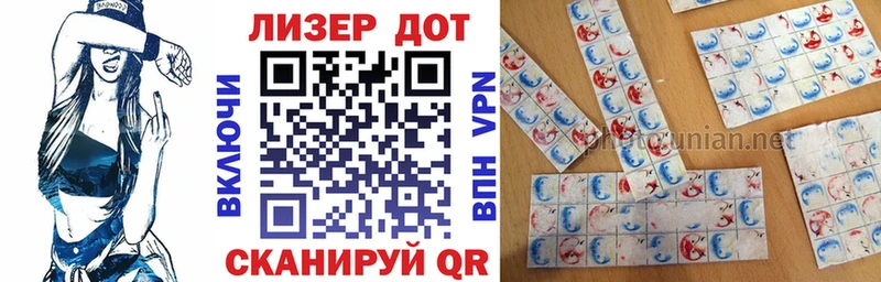 Марки N-bome 1500мкг  Судогда 